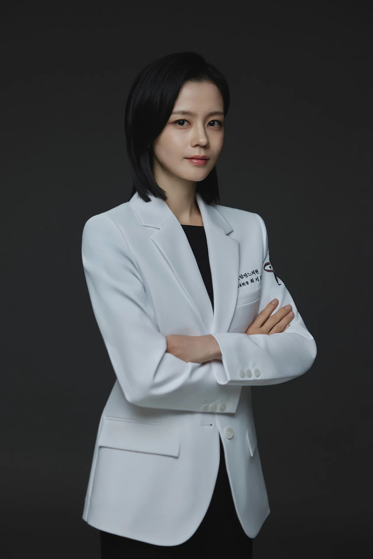 최지현 대표원장