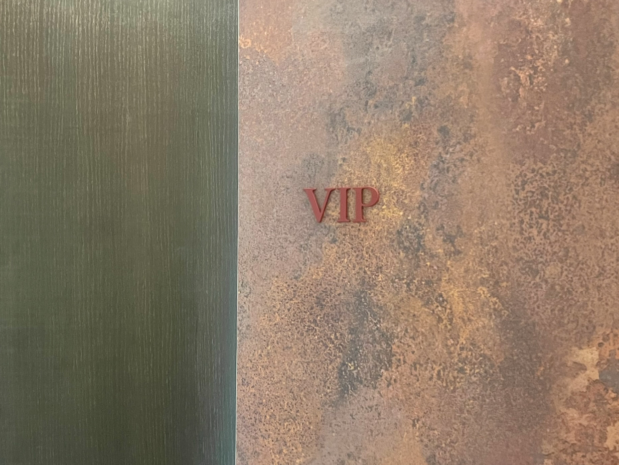 안느클리닉 시설 11