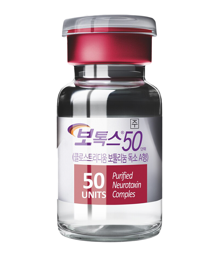 수입 보톡스 엘러간